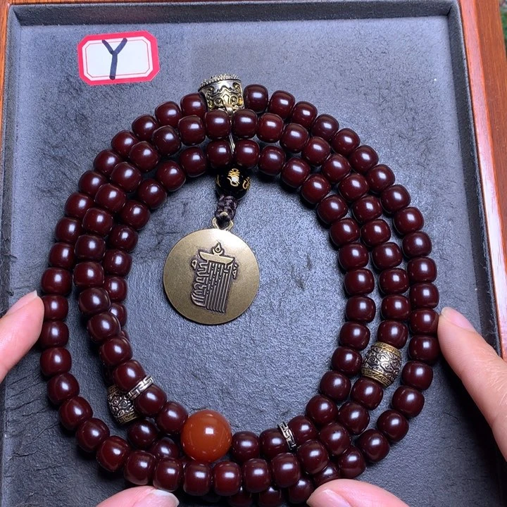 菩提根/象牙果吊坠菩提