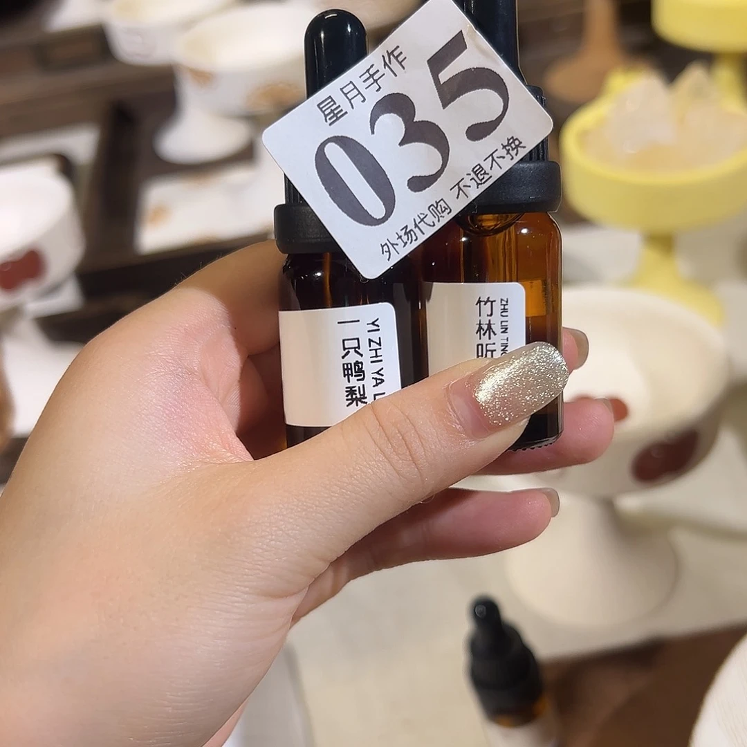 瓷片不****行035手做陶瓷哈哈哈哈哈