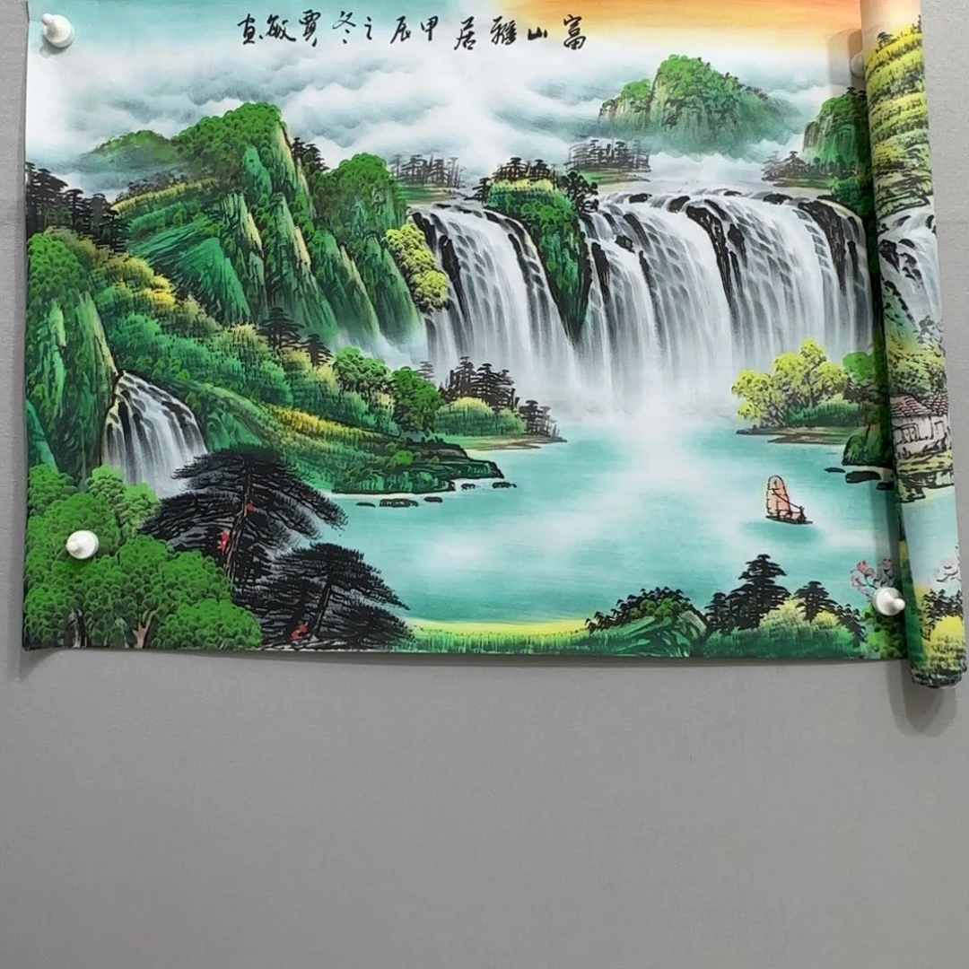 国画为***来横幅六尺装裱 不提不换