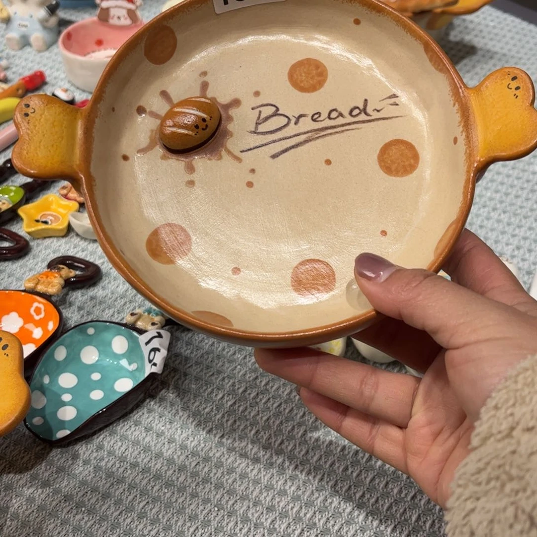 瓷片S****o1872h h h h h h h h h