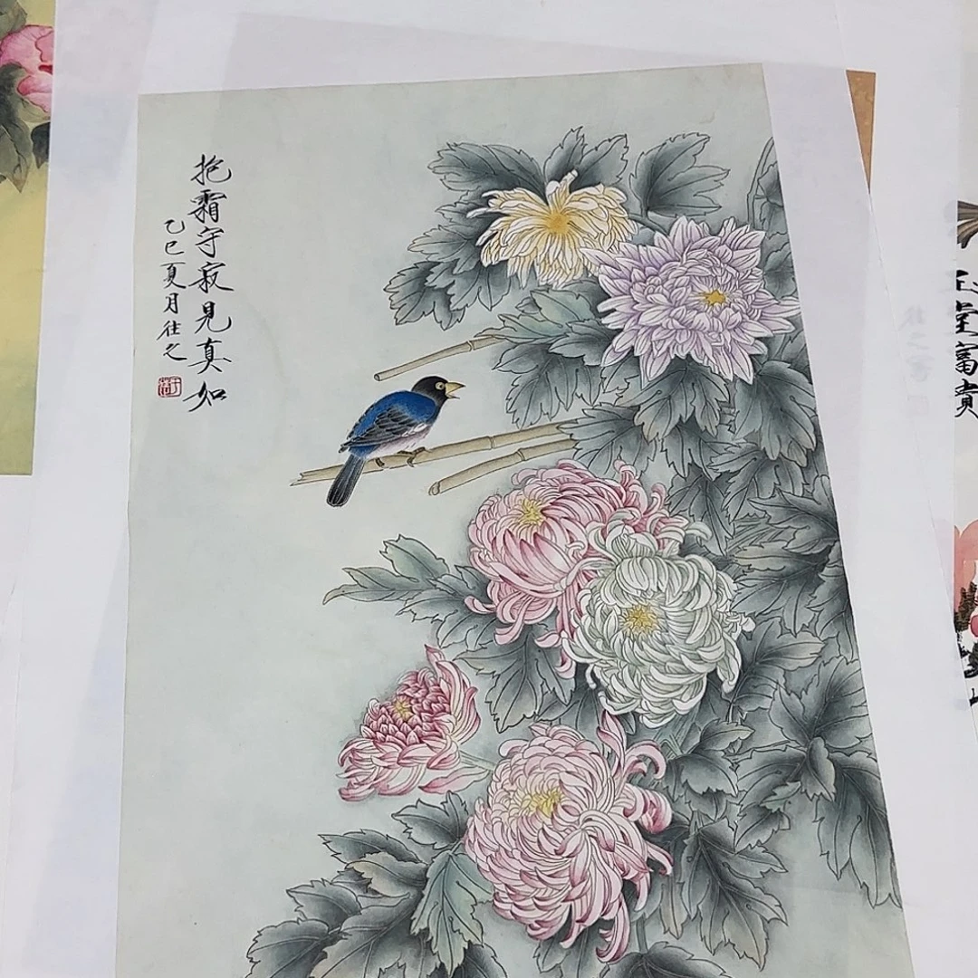 国画68*45纯手绘于往之