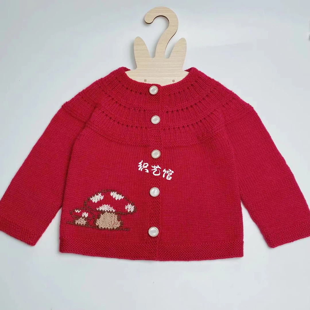 （小满开衫）有机德绒棉手工编织毛衣棉线