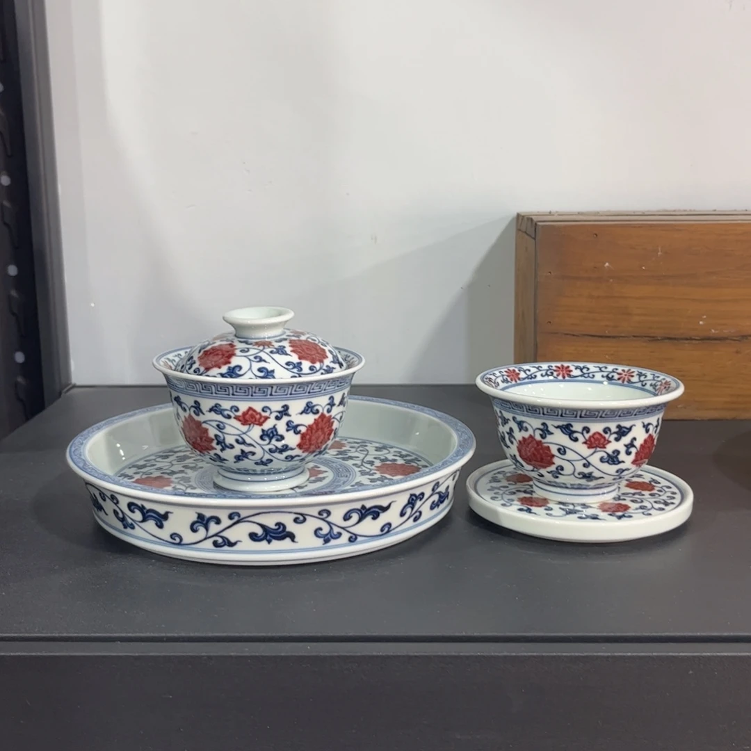 青花釉里红回字紋缠枝莲四件套 可拆分