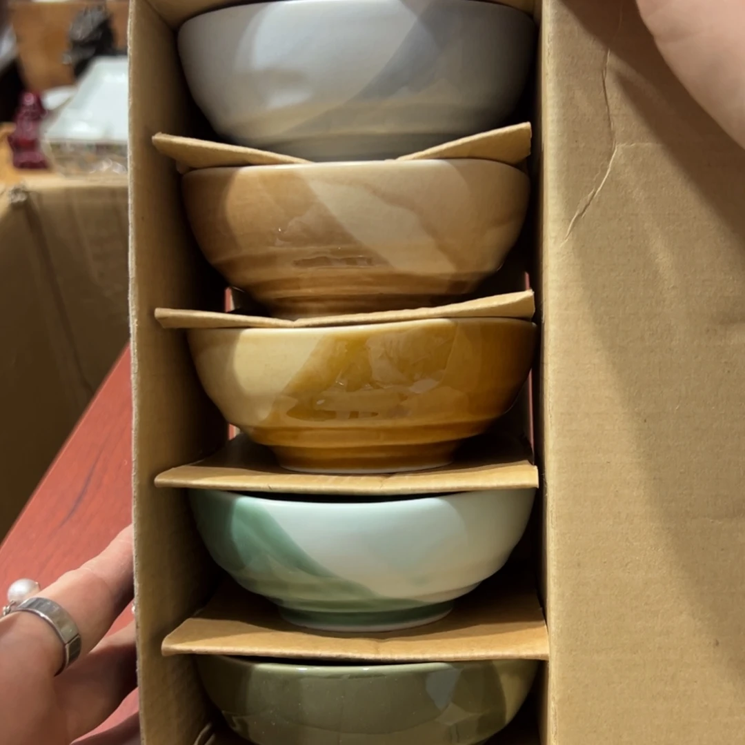 好看的瓷器小杯杯