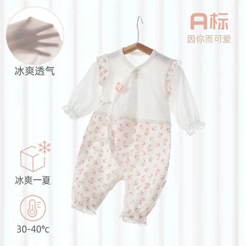 冰氧棉新生儿蝴蝶衣冰爽女宝宝爬服新生儿初生衣空调服婴儿蝴蝶衣