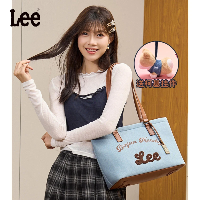 【定向发放50券】Lee电脑托特包包女款爆款2025新款直播间流行学生