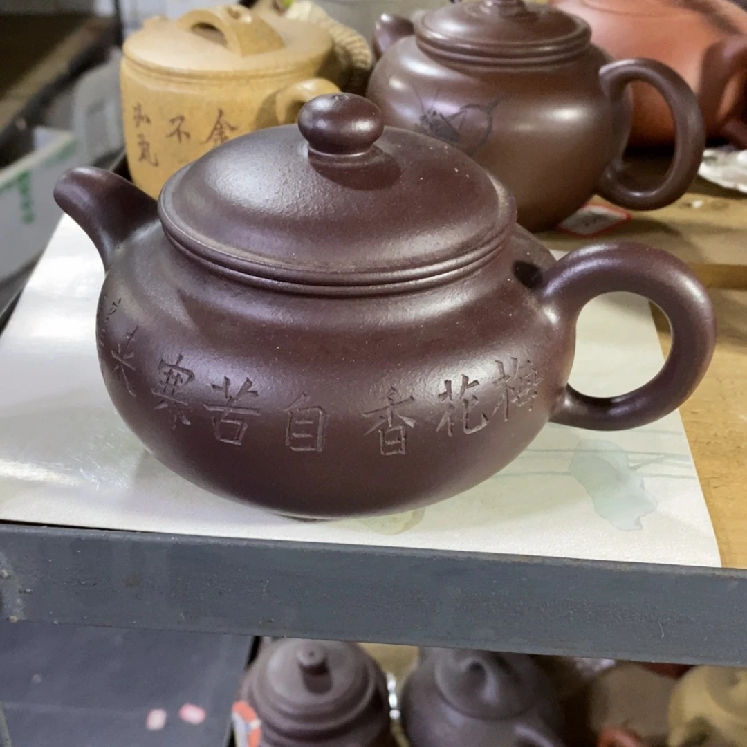紫砂茶壶原矿手工58