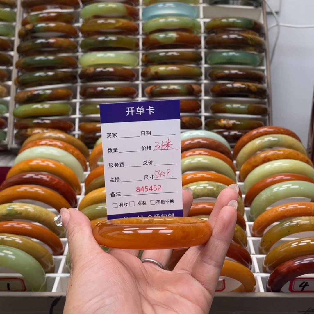 蛇纹石玉手镯未镶嵌可*?