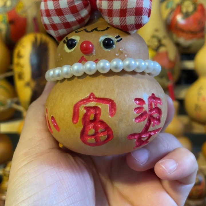 特价福利不退不换