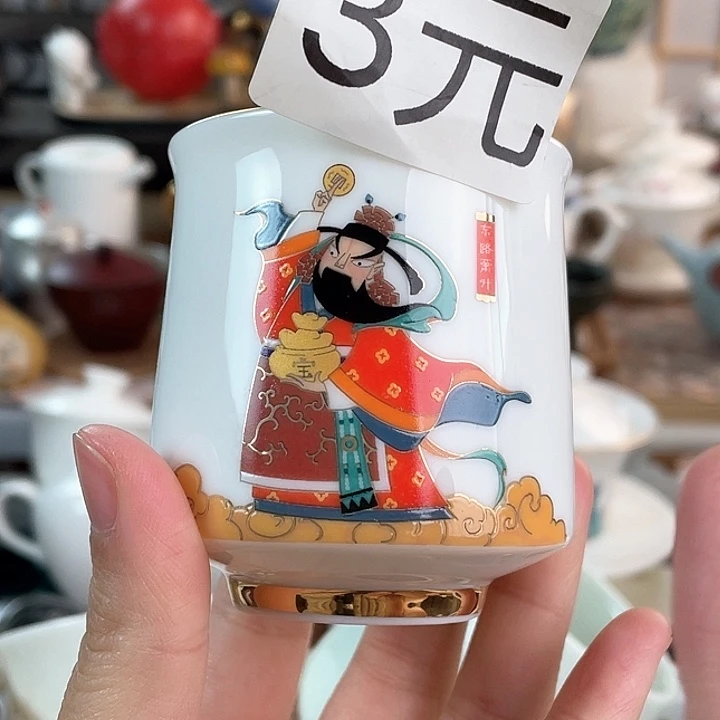 茶具套装特价包邮