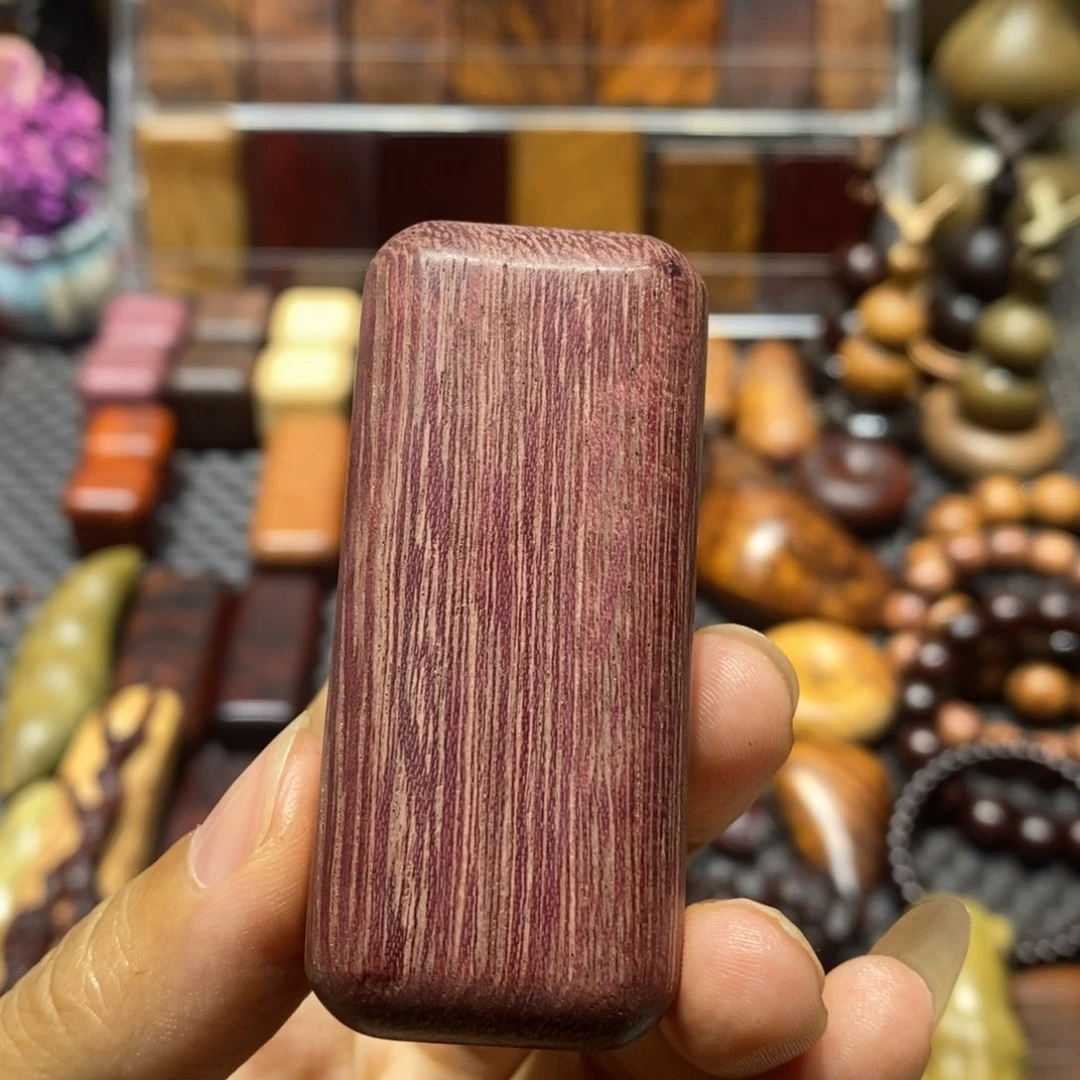 紫心苏木（紫罗兰木）果*皮