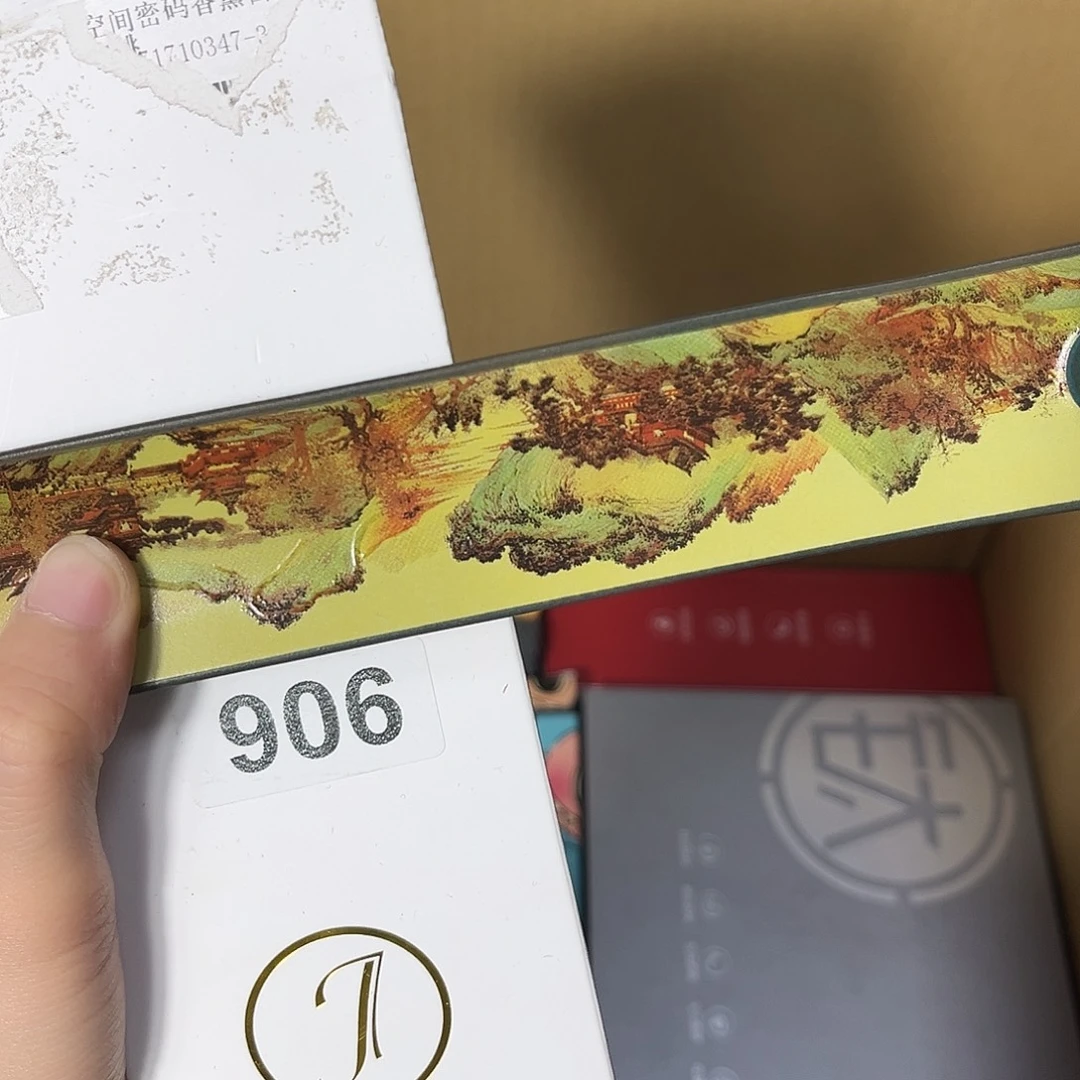 瓷片陶瓷88888888