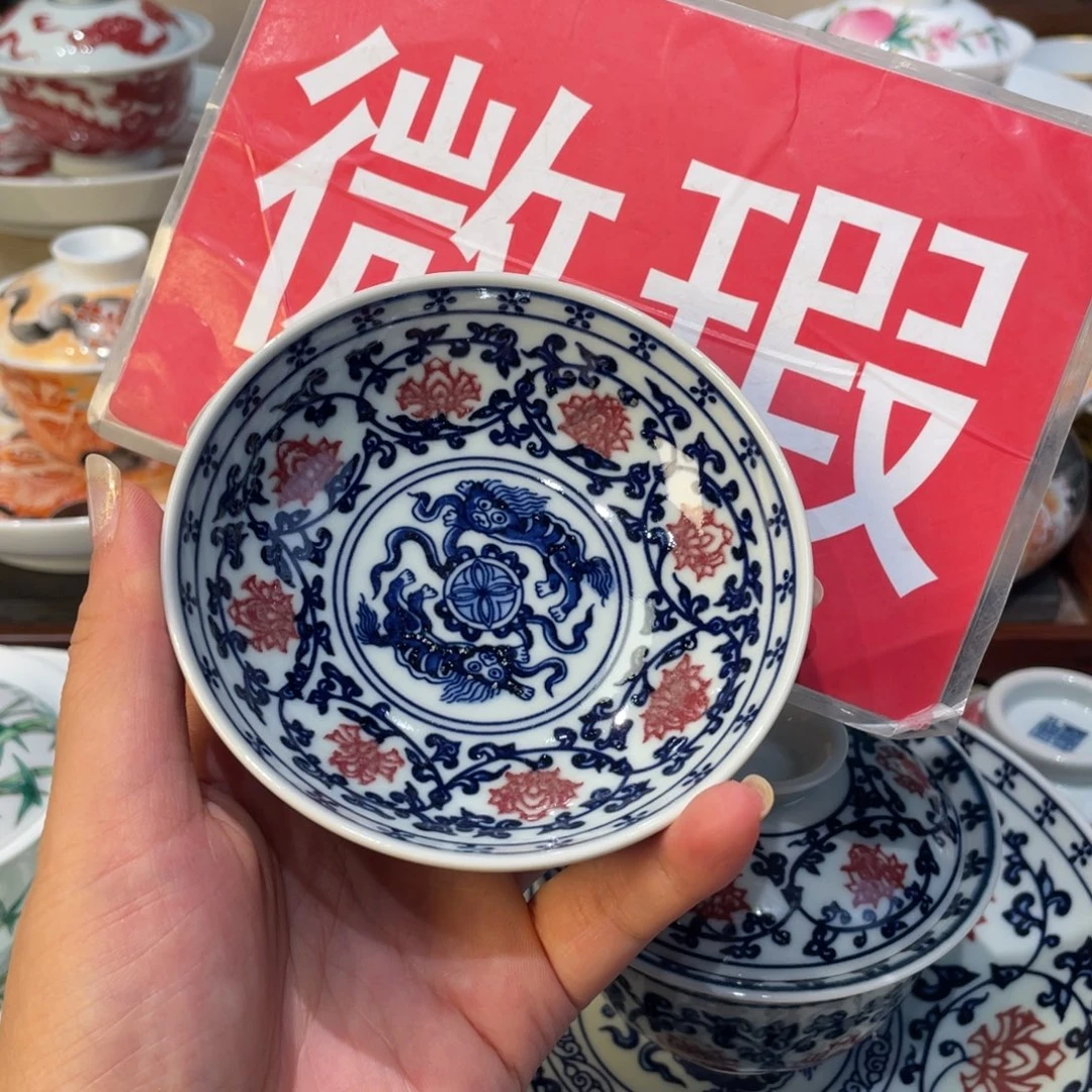 景德镇瓷器和一款很适合