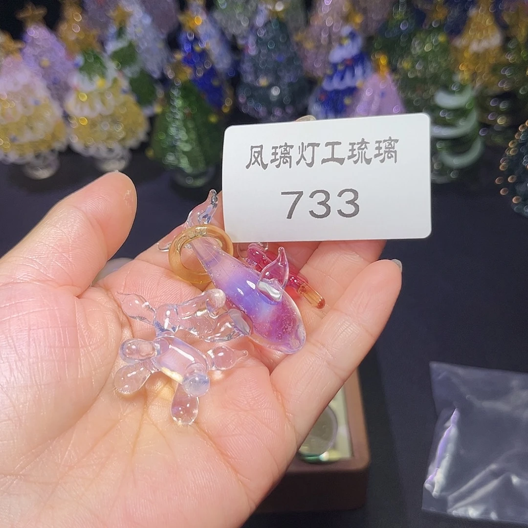 金***来玻璃吊坠（不含链）733狗鲸鱼