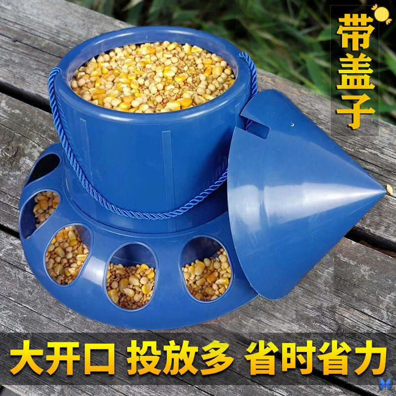 鸡食槽自动漏食器鸡鸭鹅下料器防撒鹌鹑料桶鸽子吃食盒喂食A633
