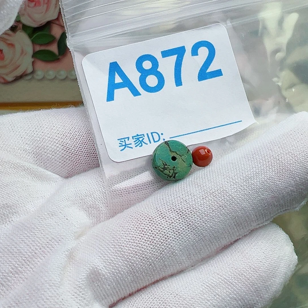 未镶嵌南红玛瑙珠宝奇石