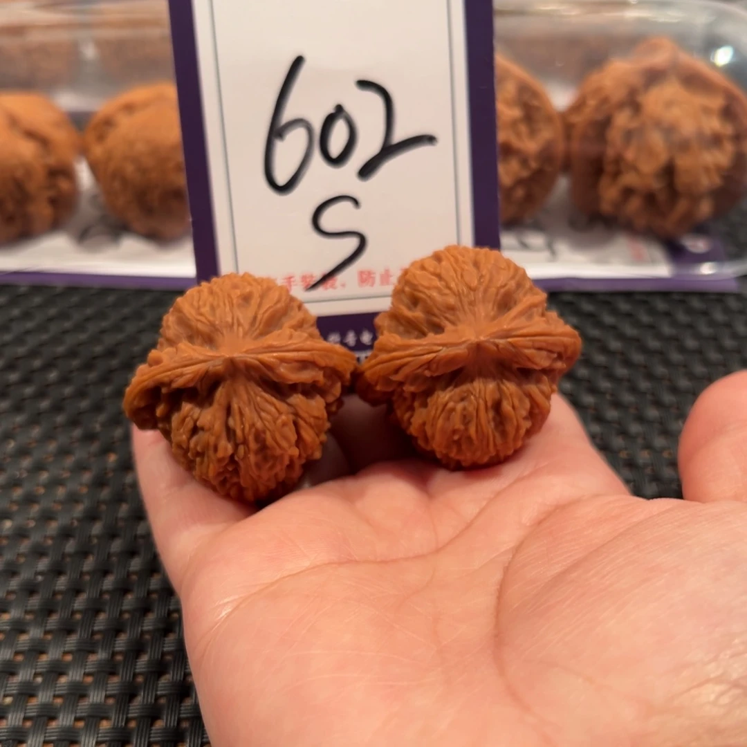 把件文玩核桃602号南疆石38全品