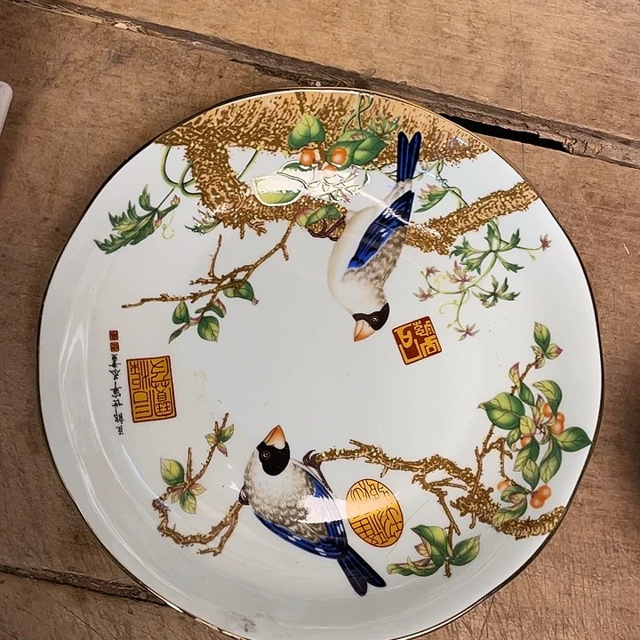 瓷瓷瓷瓷瓷瓷瓷瓷瓷瓷