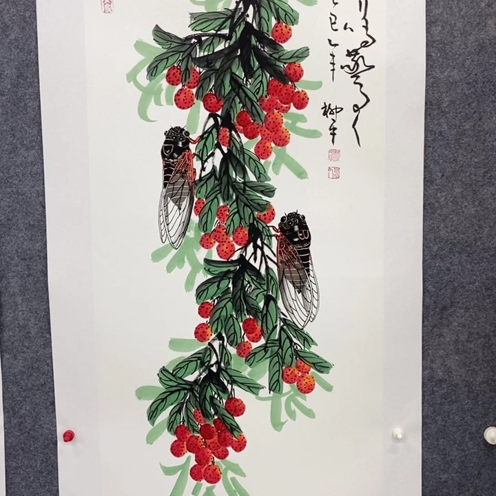 一二三四五六七八