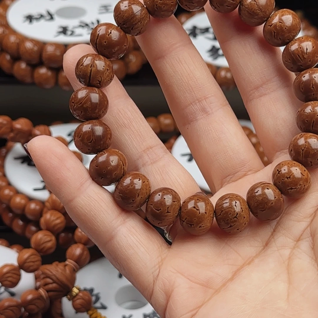 *****手串桃核树王红魔算盘珠