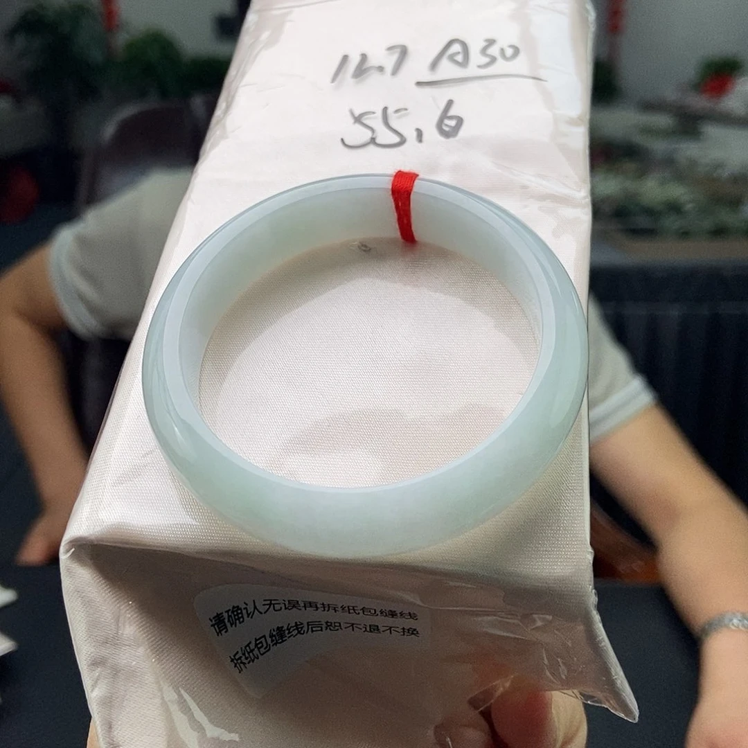 翡翠手镯未镶嵌拍一发一