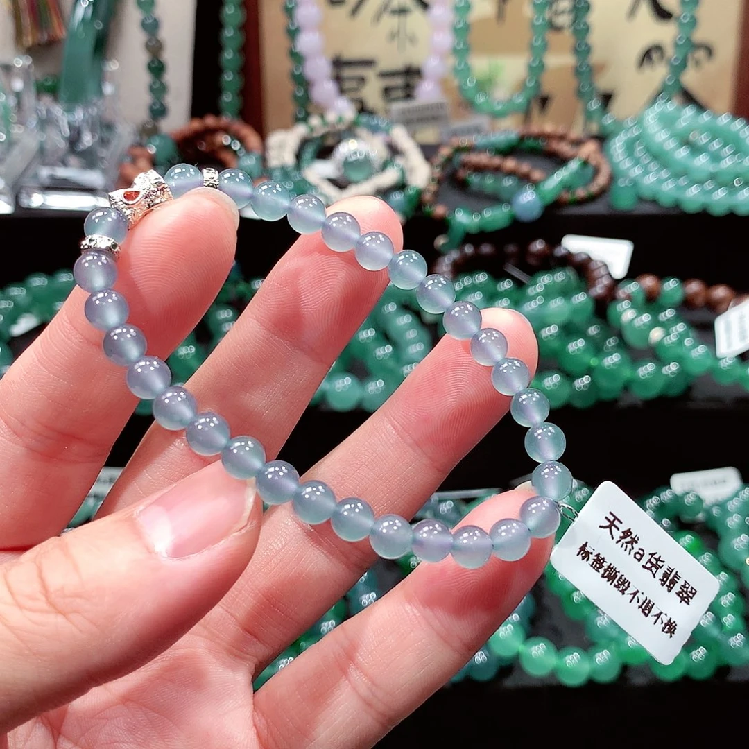 翡翠未镶嵌手链卡6