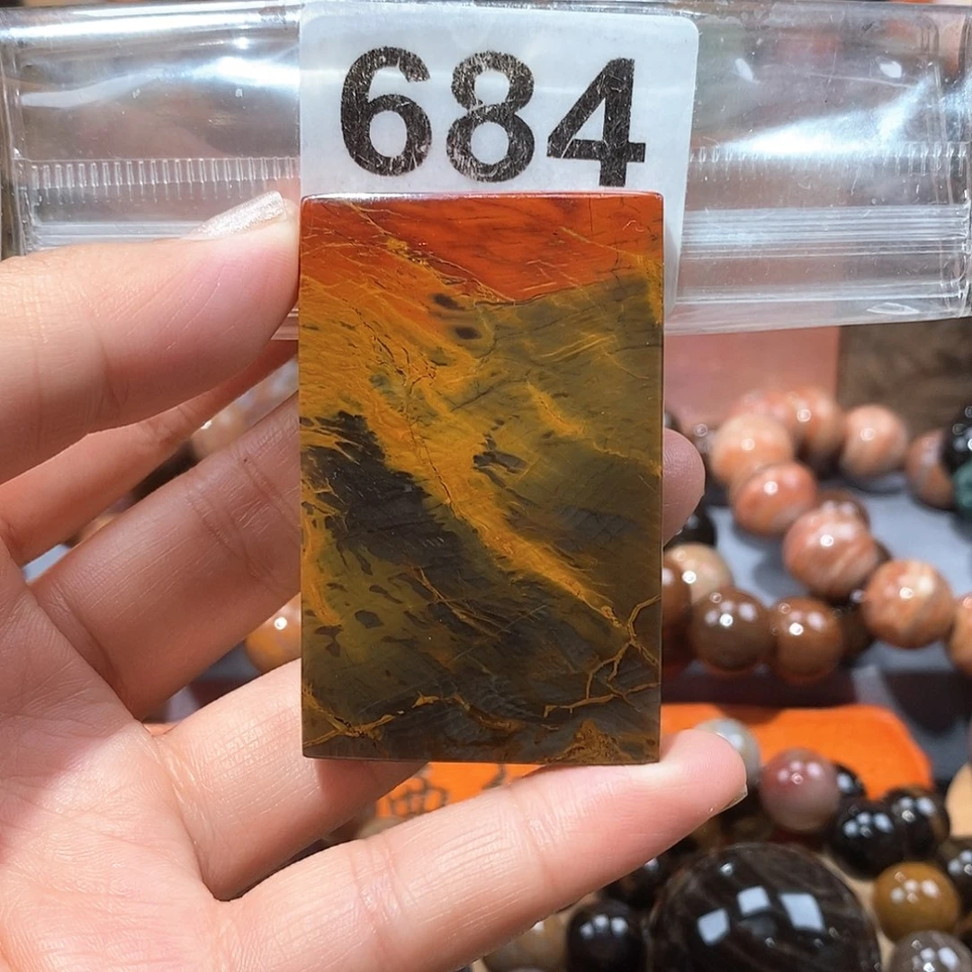 硅化玉天然北票硅化玉牌子未镶嵌天然北票硅化玉牌子
