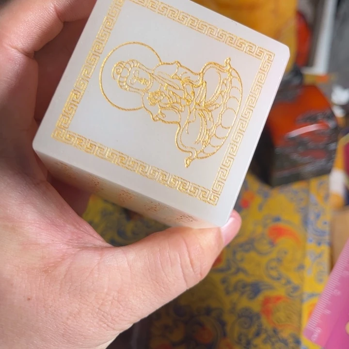 寿山石印石寿山石