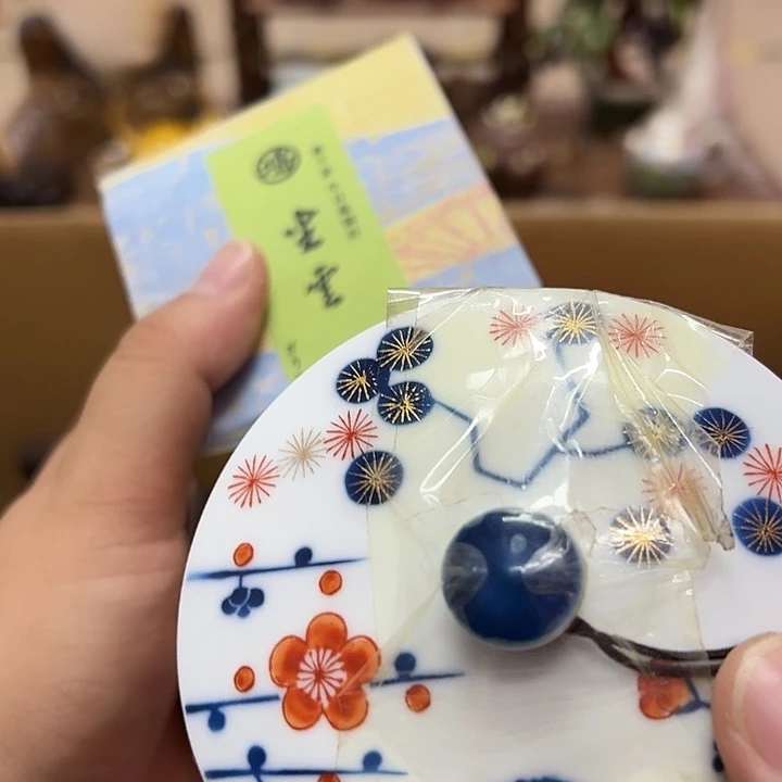 盖碗瓷器瓷器瓷器瓷器瓷器