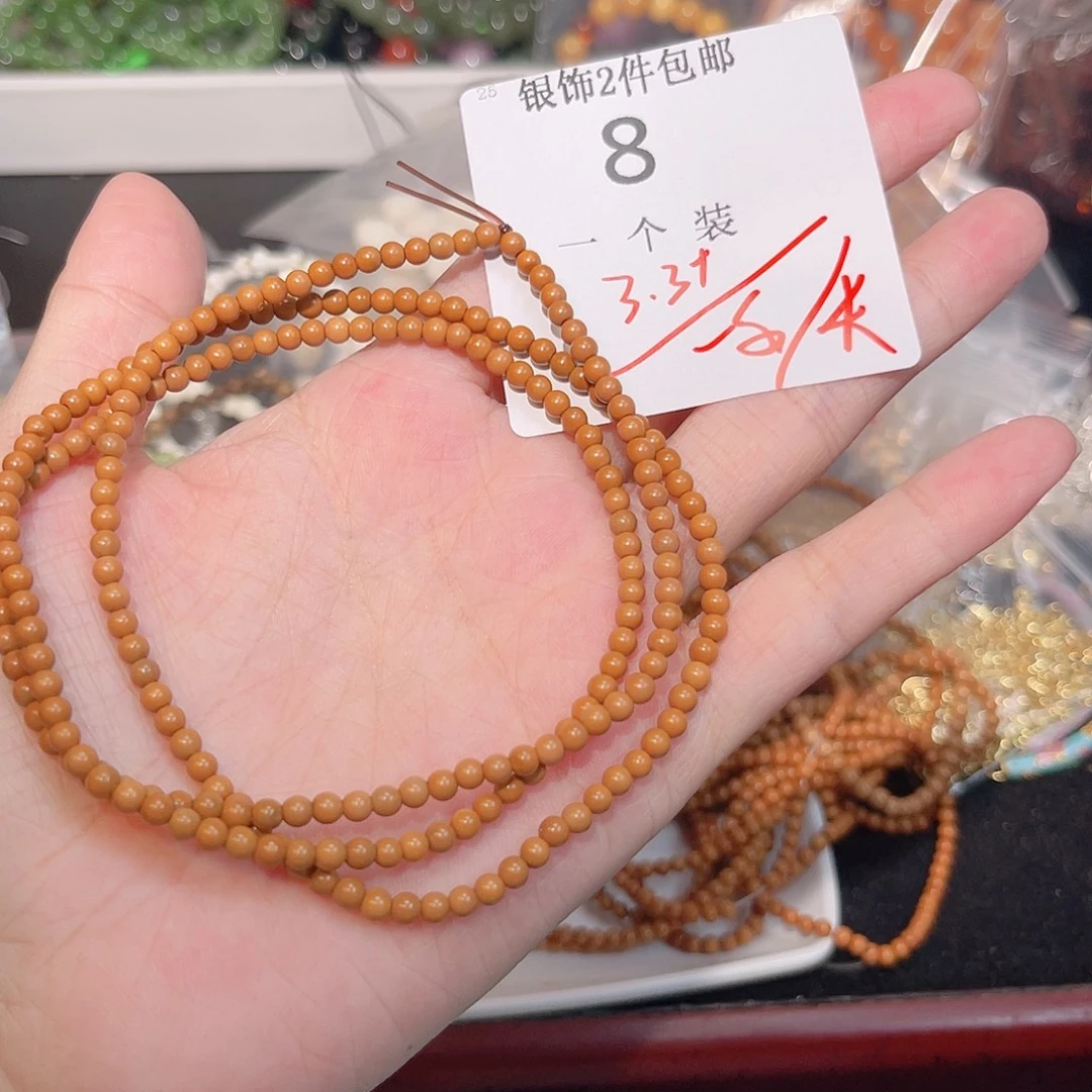 水晶未镶嵌珠宝半成品8 。