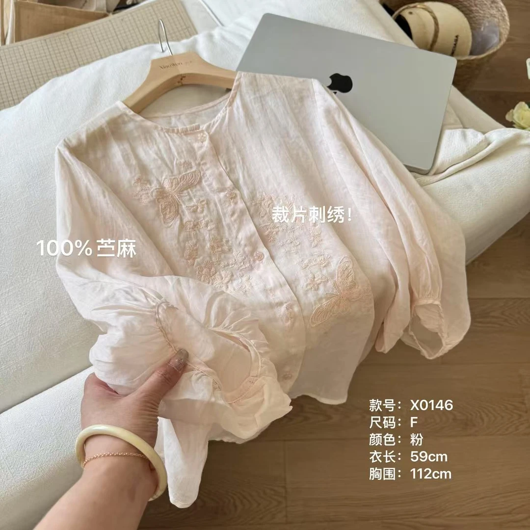 小文姐 X0146-夏季气质通勤衬衫设计感刺绣圆领微透蕾丝上衣女