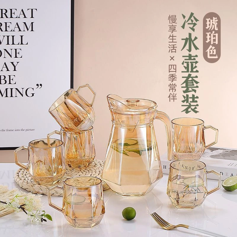 冷水壶六角耐热水具套装家用六角杯喝水杯网红玻璃杯大容量凉水壶