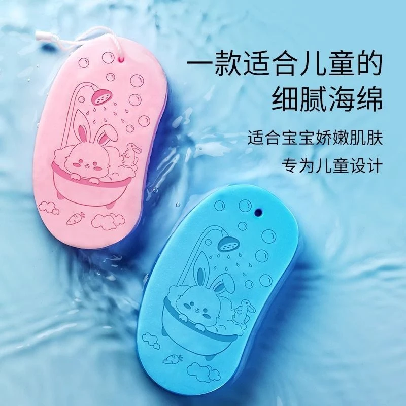 搓澡神器儿童豌豆搓澡巾搓澡海绵婴儿搓澡海绵搓澡巾搓澡海绵洗澡