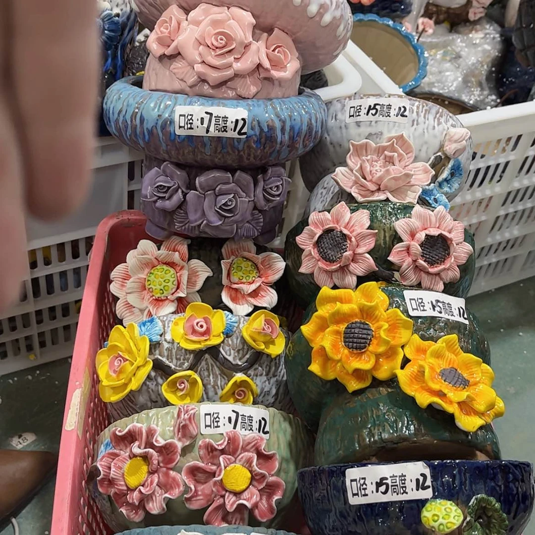 【闪购商品】红陶16192