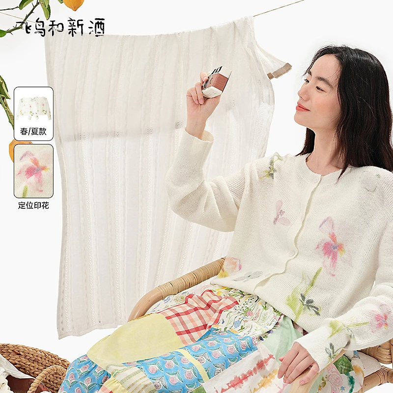 【LH-口口】飞鸟和新酒休闲印花针织衫女春圆领百搭白色圆领毛衫