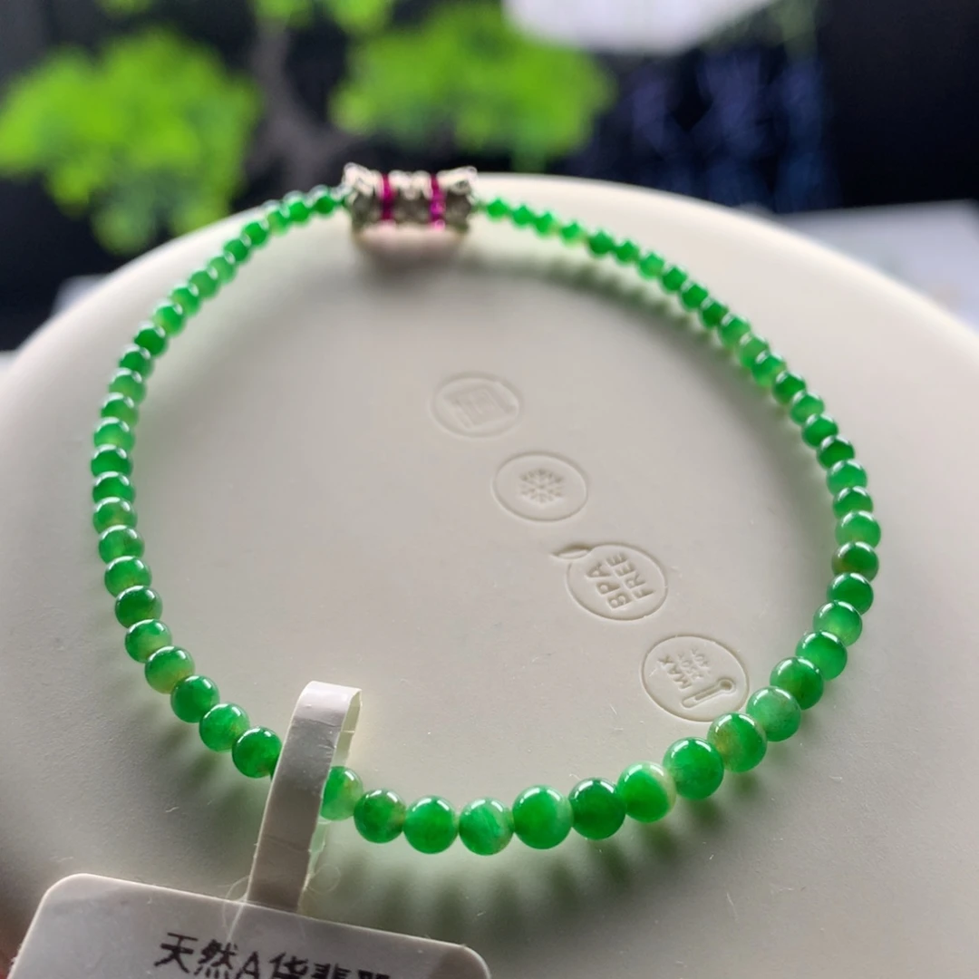 翡翠未镶嵌手链卡3.4