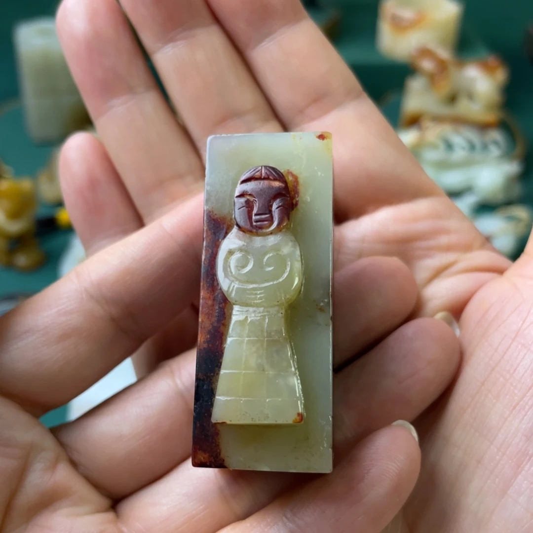 和田玉未镶嵌挂件