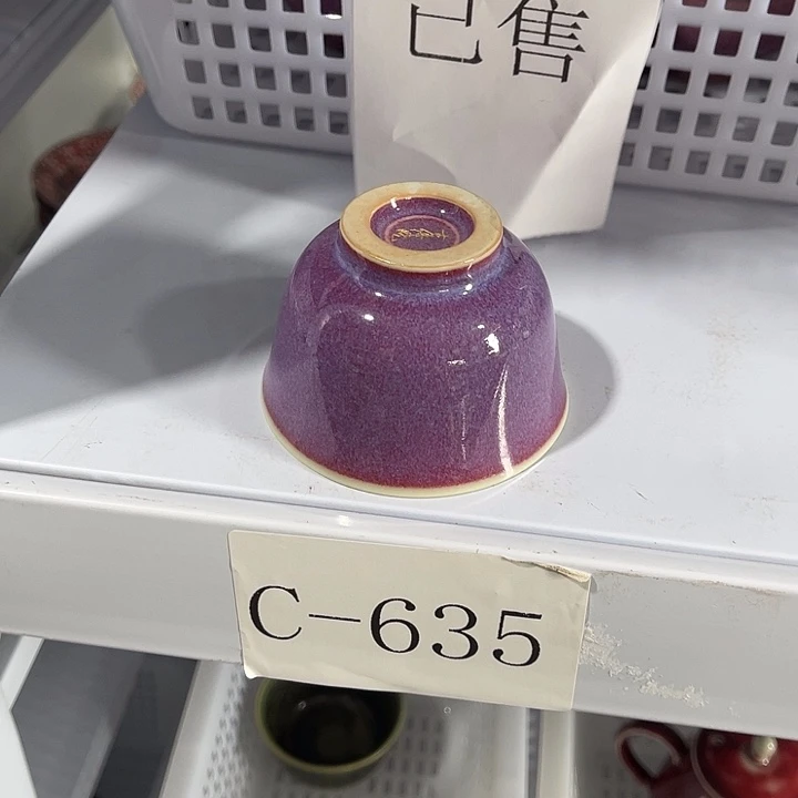 福利待遇多多哦哦哦