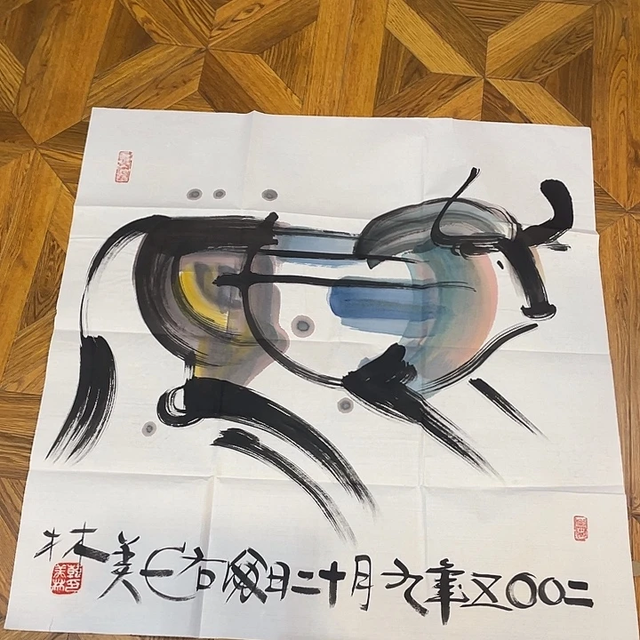 万***义11111111111111111