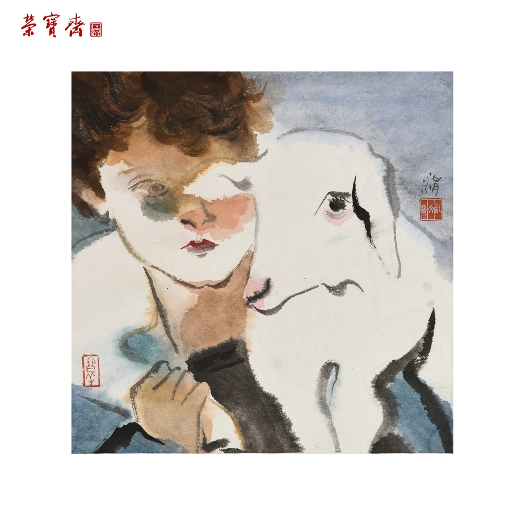 早25（F21059）《相伴》书画 纸本已托 35×35cm