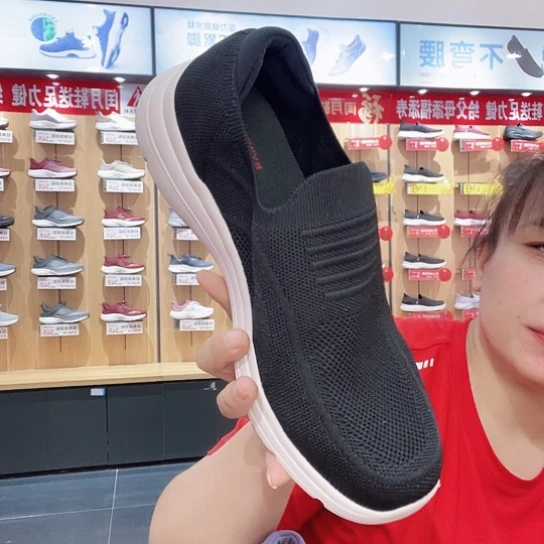 @****爸爸黑色43码43码43码