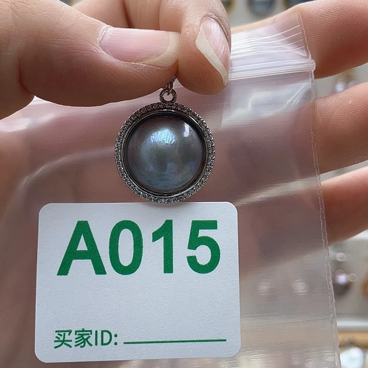 未镶嵌天然珍珠。  漏 漏 漏淡水珍珠