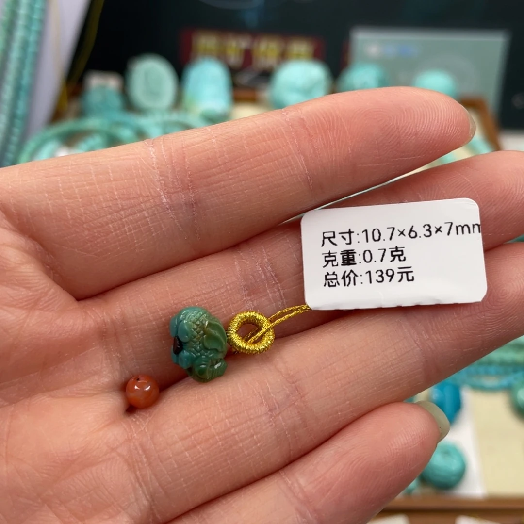 南红玛瑙未镶嵌配饰
