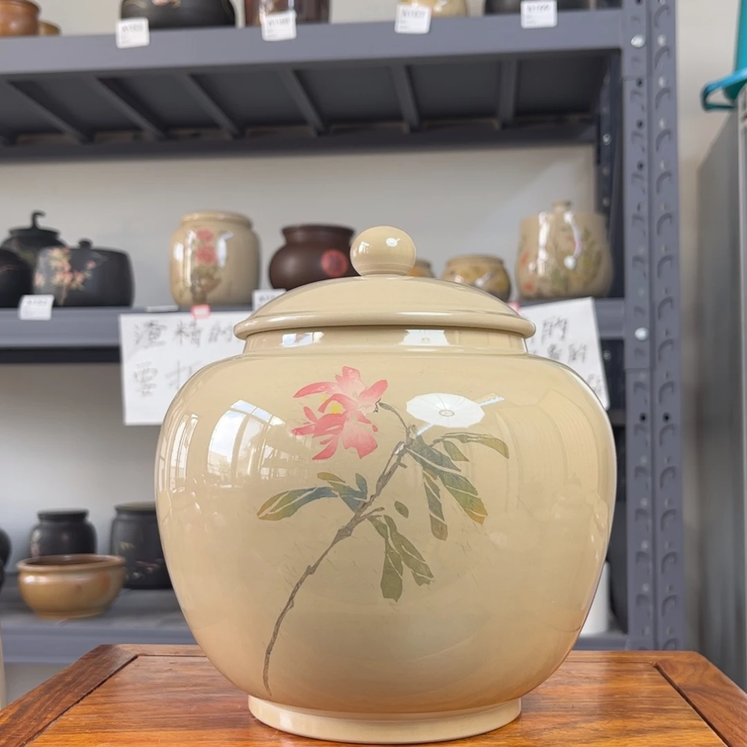 白泥水亮光存茶罐醒茶罐800g