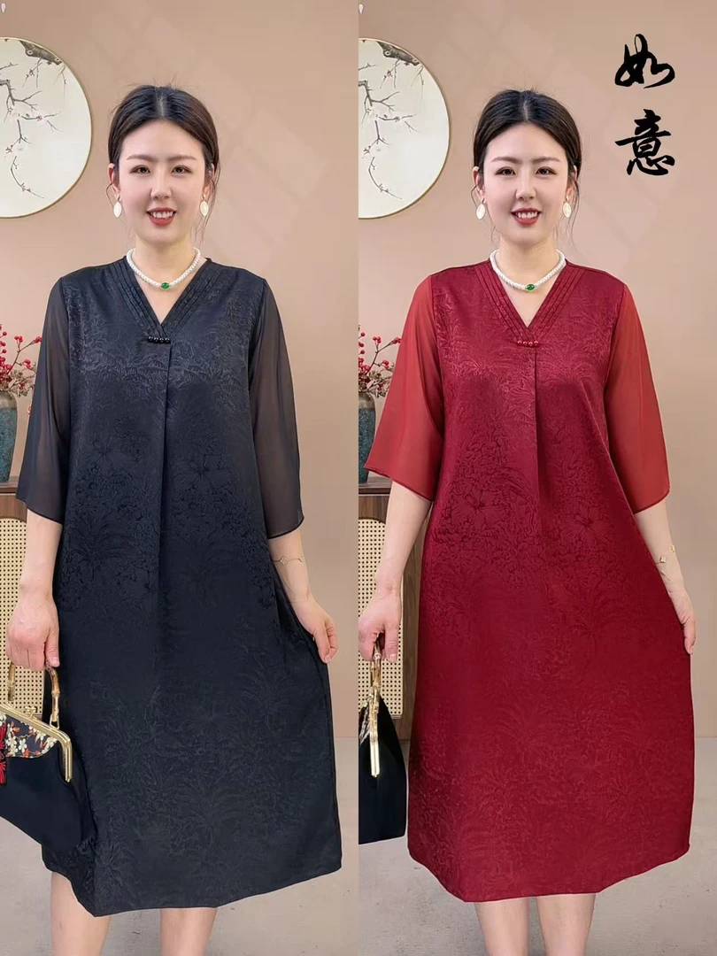 {如意-梦里千帆-连衣裙}2025新款妈妈连衣裙高贵长款中老年长裙子