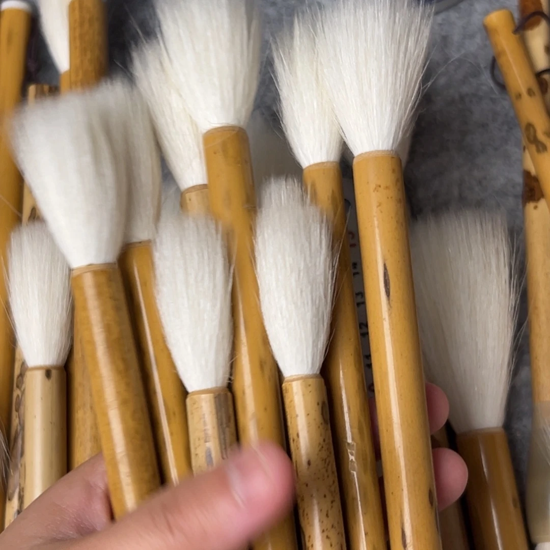 羊3只出锋4.5 微瑕杆只能清水试笔