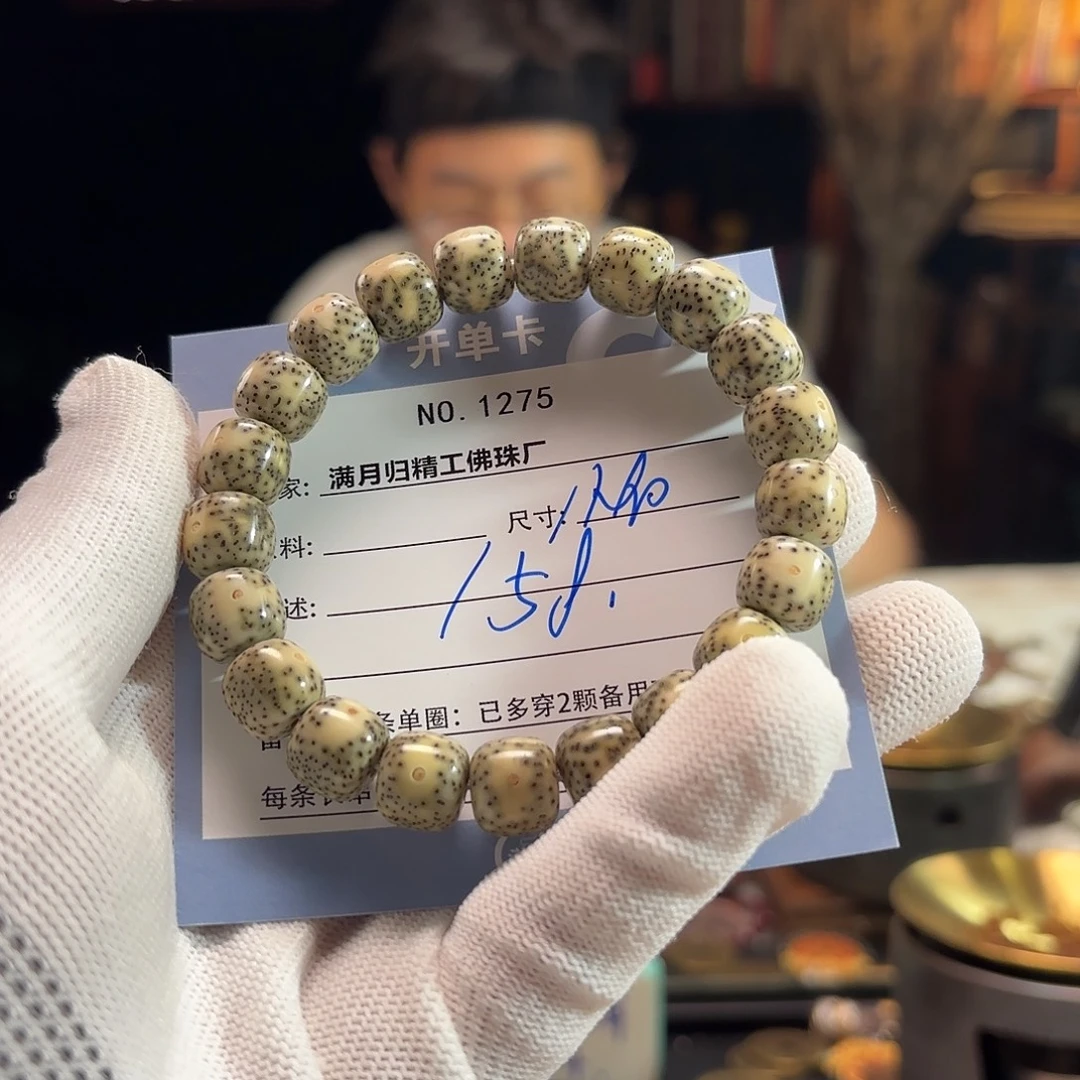 吊坠星月菩提源头工厂