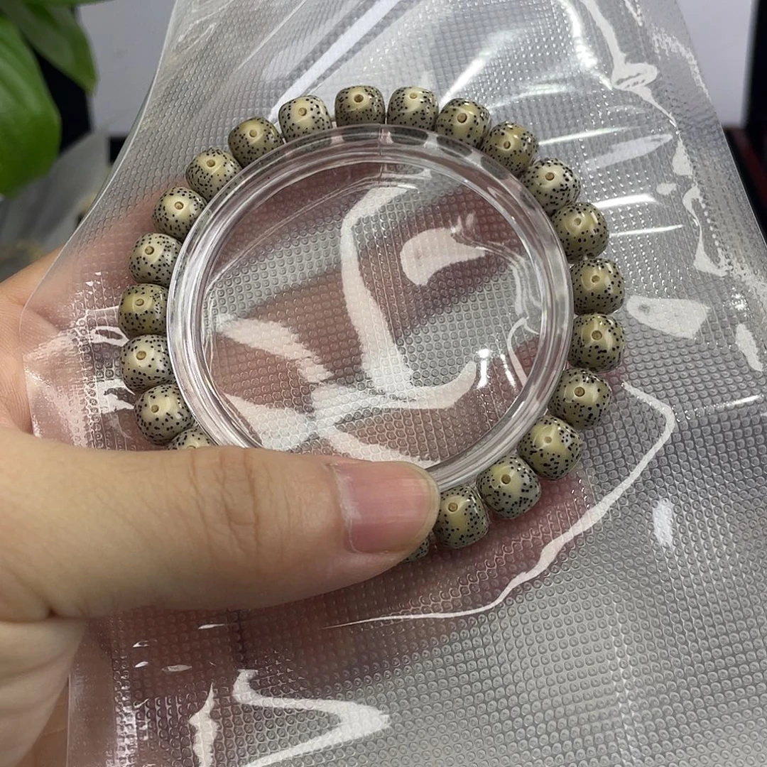 手串星月菩提黄金瞳冰料海南原生态单圈