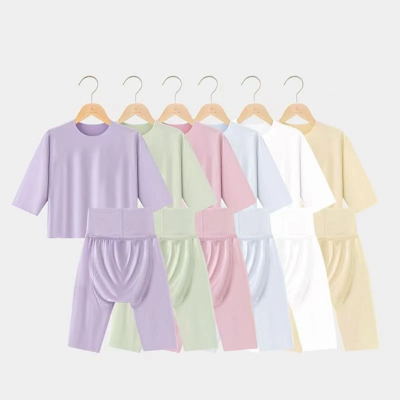 莫代尔婴儿分体儿童睡衣夏款长袖家居服春秋夏天薄款护肚空调服