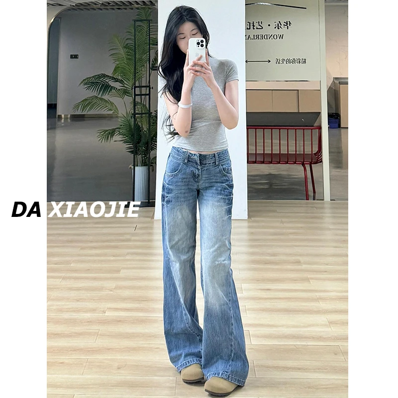 高个子175加长复古水洗蓝牛仔裤女夏季高街低腰宽松直筒拖地裤子